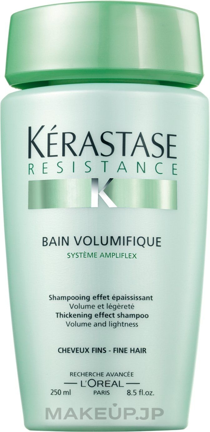 Thickening Shampoo - Kerastase Resistance Bain Volumifique Shampoo For Fine Hair — photo 250 ml