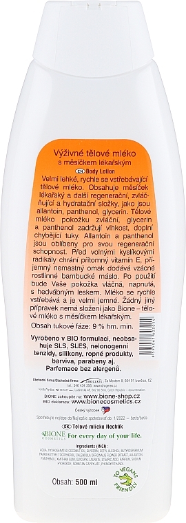 Body Milk - Bione Cosmetics Marigold Hydrating Body Lotion With Vitamin E and Allantoin — photo N2
