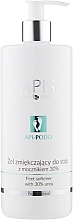 Fragrances, Perfumes, Cosmetics Feet Softener with Urea - Apis Professional Api-Podo 30%