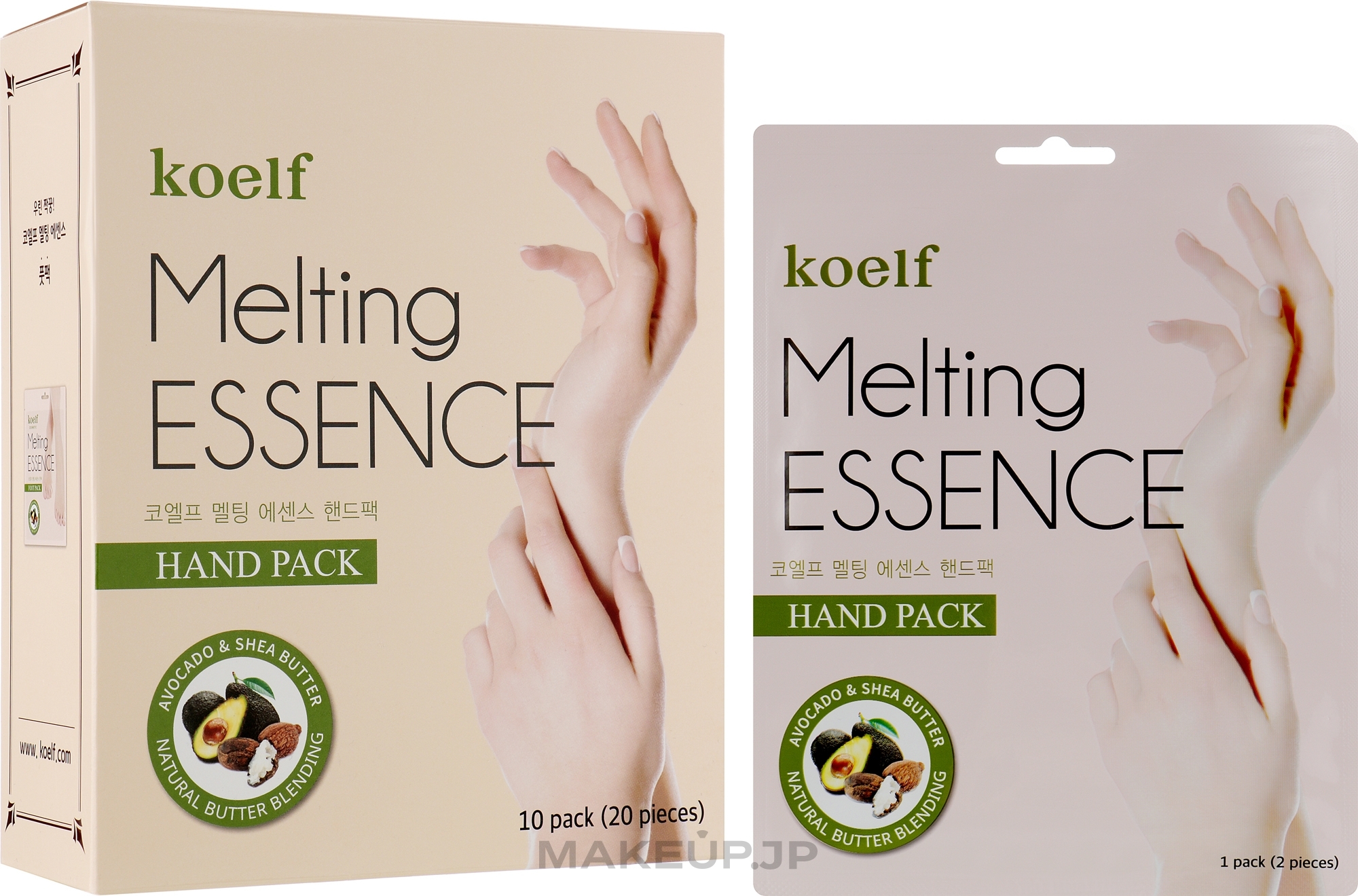 Hand Mask - Petitfee & Koelf Melting Essence Hand Pack — photo 10 szt.