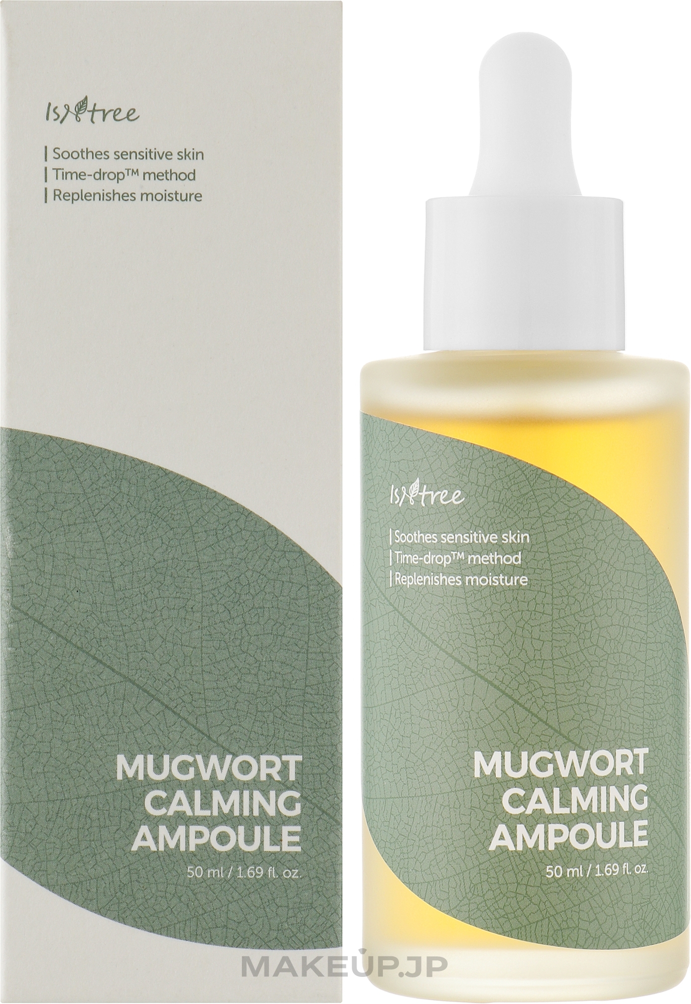 Soothing Face Serum - Isntree Mugwort Calming Ampoule — photo 50 ml