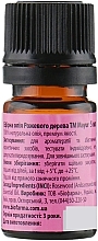 Essential Oil 'Rose Tree' Natural - Mayur — photo N3