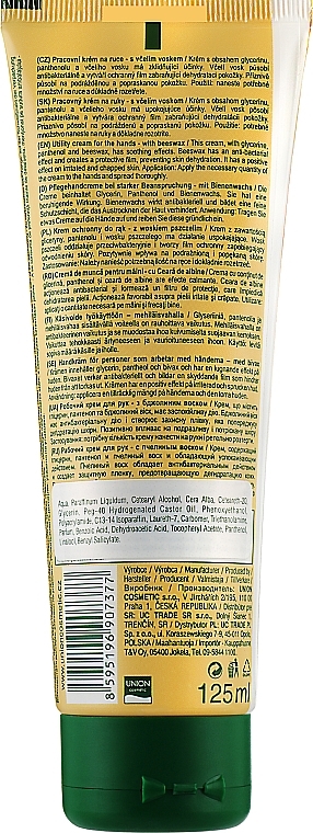 Hand Cream - Naturalis Beeswax Protective Hand Cream — photo N2