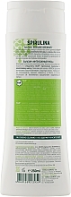 Intensive Care Conditioner - Viorica Spirulina Conditioner Intensive Care — photo N2