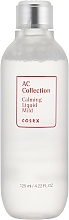 Soothing Toner - Cosrx AC Collection Calming Liquid Mild — photo N2