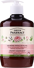 Fragrances, Perfumes, Cosmetics Liquid Soap "Musk Rose & Cotton" - Green Pharmacy