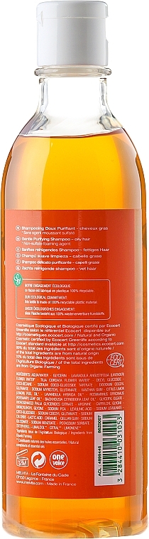 Gentle Cleansing Shampoo for Oily Hair "Lemon & Rosemary" - Melvita Hair Care Gentle Purifyng Shampoo — photo N2