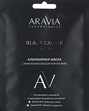 Fragrances, Perfumes, Cosmetics Alginate Mask with Black Caviar Amino Complex - Aravia Laboratories Black Caviar  Algin Mask