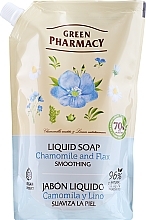 Fragrances, Perfumes, Cosmetics Liquid Soap "Chamomile & Flax" - Green Pharmacy (doypack)