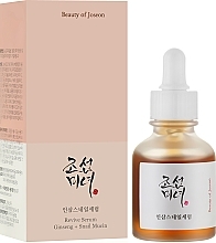 Face Serum - Beauty of Joseon Revive Serum — photo N2