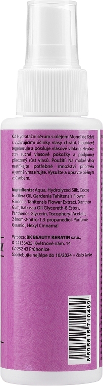 Intensive Regenerating & Moisturizing Hair Serum - Brazil Keratin S.O.S. Serum — photo N2