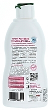 Anti Stretch Marks Body Lotion - Natura House Cucciolo Mamy Lotion — photo N2