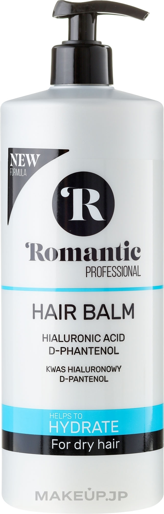 Dry Hair Balm - Romantic Professional Hydrate Hair Balm — photo 850 ml