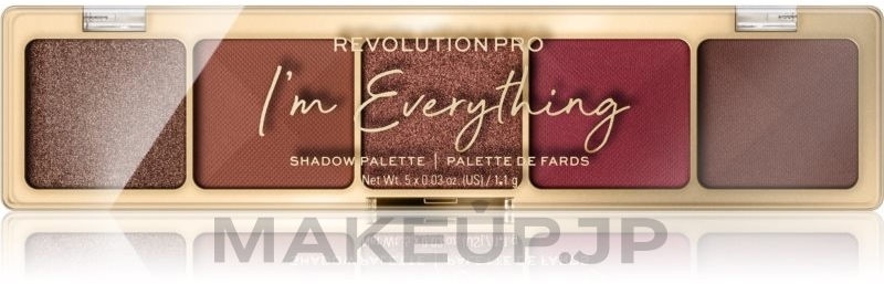 Eyeshadow Palette - Revolution Pro Glam Eyeshadow Palette — photo Im Everything Burnt Nude