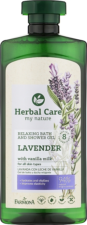 Bath & Shower Gel Emulsion "Lavender & Vanilla Milk" - Farmona Herbal Care Lavender with Vanilla Milk — photo N1