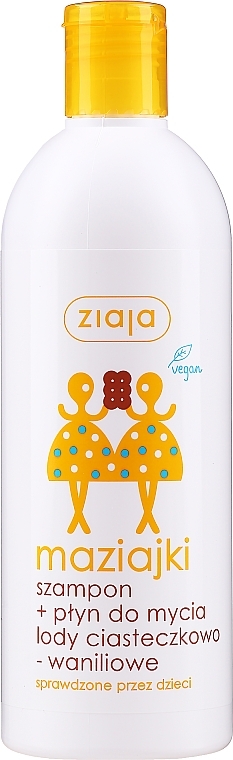 Kids Shower Gel-Shampoo - Ziaja Kids Shampoo and Shower Gel Cookies and Vanilla Ice Cream — photo N1