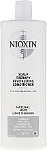 Moisturizing Conditioner - Nioxin Thinning Hair System 1 Scalp Revitalizing Conditioner Step 2 — photo N3