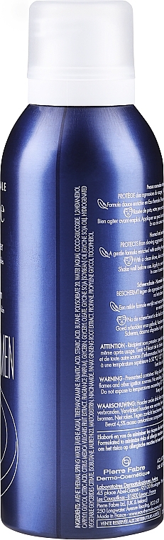 Shaving Foam - Avene Homme Shaving Foam — photo N2