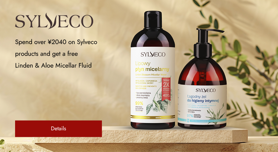 Spend over ¥2040 on Sylveco products and get a free Linden & Aloe Micellar Fluid