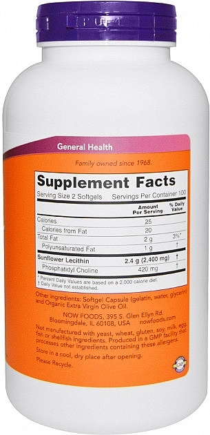 Sunflower Lecithin 1200 mg Softgels - Now Foods Sunflower Lecithin 1200mg Softgels — photo N3