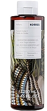 Fragrances, Perfumes, Cosmetics Shower Gel - Korres Renewing Shower Gel Forest Cedar