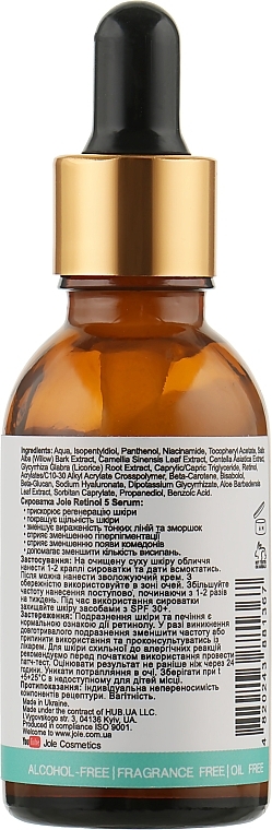 Serum with Retinol 0,5% , Niacinamide and Centella - Jole Retinol 5 Serum — photo N2