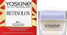 Revitalizing Nourishing Anti-Aging Cream - Yoskine Retinolox 60+ Reconstructing and Nourishing Rejuvenating Cream — photo N2