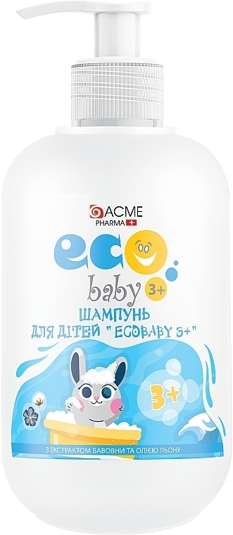 Baby Shampoo with Cotton Extract & Linseed Oil - Acme Color Eco Baby 3+ — photo N1