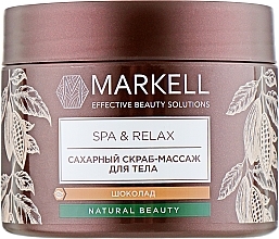 Fragrances, Perfumes, Cosmetics Body Massage Sugar Scrub 'Chocolate' - Markell Cosmetics