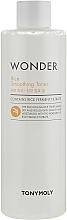 Rice Extract Face Toner - Tony Moly Wonder Rice Smoothing Toner — photo N1