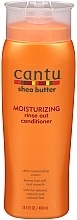 Hair Conditioner - Cantu Shea Butter Ultra Moisturizing Rinse Out Conditioner — photo N1