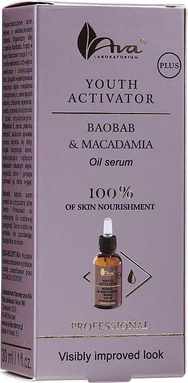 Baobab & Macadamia Youth Activator - Ava Laboratorium Youth Activator Baobab & Macadamia — photo N2