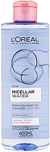 Micellar Water for Normal Skin - L'Oreal Paris Micellar Water Normal Dry Sensitive — photo N1
