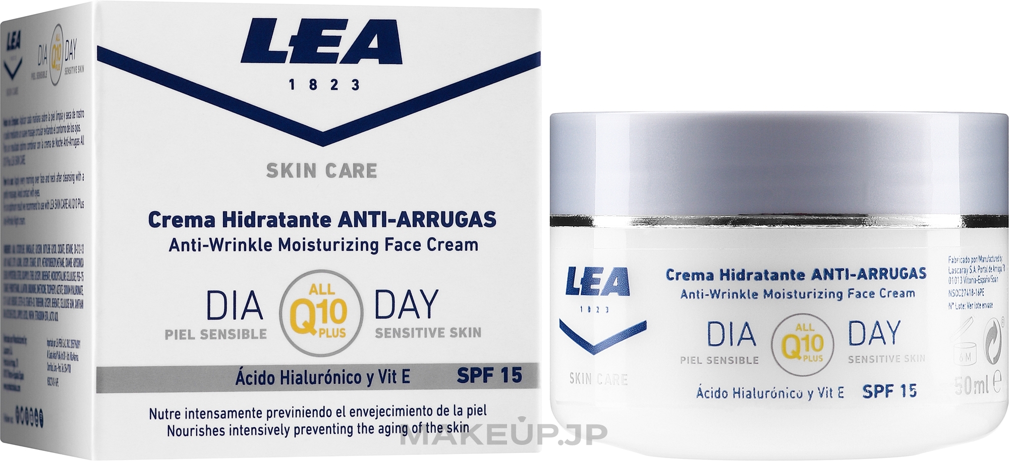 Moisturizing Anti-Wrinkle Day Face Cream - Lea Skin Care Anti-Wrinkle Moisturizing Q-10 Day Face Cream — photo 50 ml