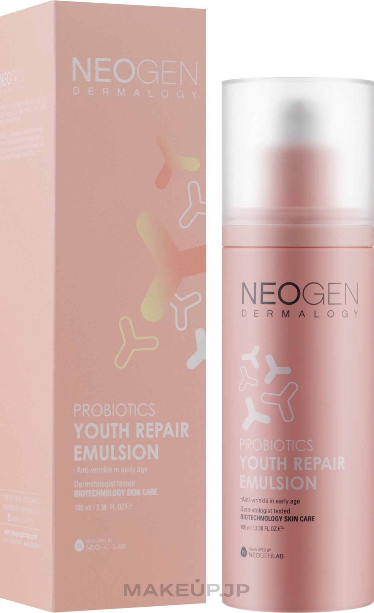 Probiotic Repair Emulsion - Neogen Probiotics Youth Repair Emulsion — photo 100 ml