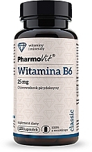 Fragrances, Perfumes, Cosmetics Dietary Supplement "Vitamin B6" - PharmoVit