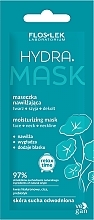 Moisturizing Face, Neck & Décolleté Mask - Floslek Hydra Mask — photo N1