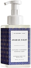 Fragrances, Perfumes, Cosmetics Perfumed Hand & Body Foam Soap - Mr.Scrubber Home Arabian Night