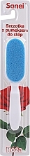 Foot Care Pumice Brush, blue - Sanel Roza — photo N1