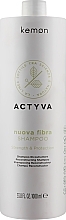 Weak & Damaged Hair Shampoo - Kemon Actyva Nuova Fibra Shampoo — photo N3