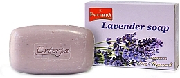 Lavender Solid Soap - Evterpa Lavender Soap — photo N1