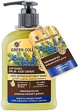Fragrances, Perfumes, Cosmetics Expert Softening Foot Balm 'Soft Feet Without Worries' - Green Collection