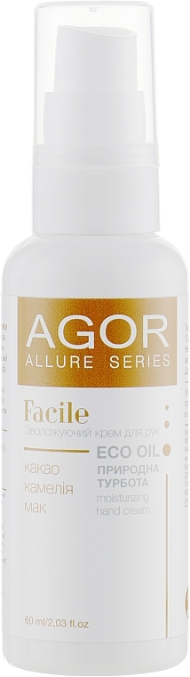 Moisturizing Hand Cream - Agor Allure Facile Hand Cream — photo N1