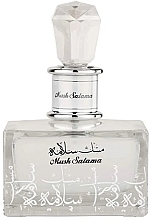 Lattafa Perfumes Musk Salama - Eau de Parfum — photo N3