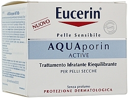 Face Cream - Eucerin AquaPorin Active Deep Long-lasting Hydration For Dry Skin — photo N1