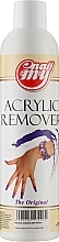 Acrylic Remover - My Nail Acrylic Remoer — photo N2