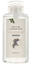 Fragrances, Perfumes, Cosmetics Micellar Water with Blueberry Extract - Eunyul Daily Care Cleansing Water Blue Berry