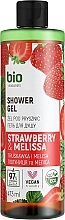 Strawberry & Melissa Shower Gel - Bio Naturell Shower Gel — photo N1