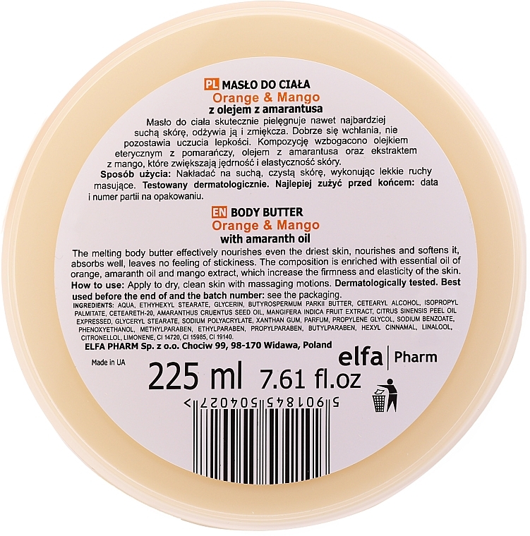 Body Cream Butter "Orange & Mango" with Amaranth Oil - Fresh Juice Orange & Mango — photo N11