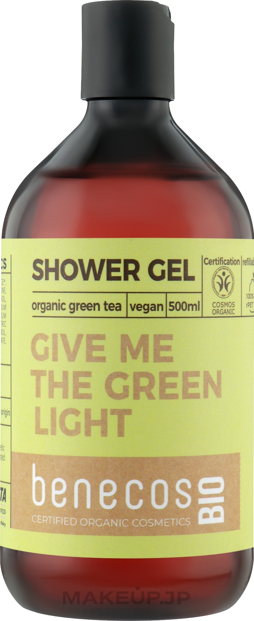 Shower Gel - Benecos Shower Gel Organic Green Tea — photo 500 ml